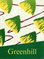 Greenhill School 1989 yearbook cover photo