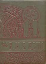 1949 Barnsdall High School Yearbook from Barnsdall, Oklahoma cover image