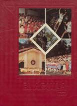North Florida Christian School 1978 yearbook cover photo