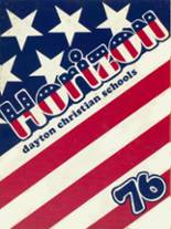 Dayton Christian High School 1976 yearbook cover photo