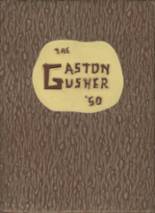 1950 Gaston High School Yearbook from Joinerville, Texas cover image