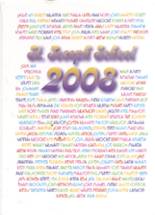 2008 St. Joseph High School Yearbook from Conway, Arkansas cover image