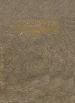 1926 Chenoa High School Yearbook from Chenoa, Illinois cover image