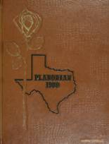 Plano Senior High School 1980 yearbook cover photo