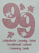 Ashtabula County Joint Vocational School 1999 yearbook cover photo