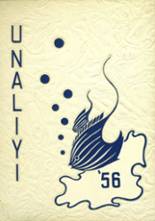 1956 Souderton High School Yearbook from Souderton, Pennsylvania cover image