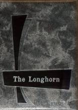 Dorchester High School 1959 yearbook cover photo
