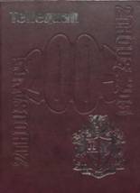 2005 Tellico Plains High School Yearbook from Tellico plains, Tennessee cover image