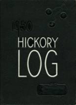 1950 Hickory High School Yearbook from Hickory, North Carolina cover image