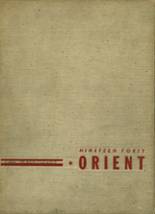 1940 East High School Yearbook from Rochester, New York cover image