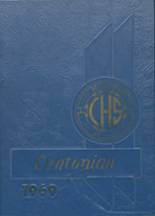 1969 Central High School Yearbook from Clifton, Illinois cover image