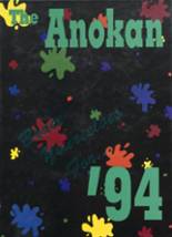 Anoka High School 1994 yearbook cover photo