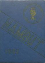 Tubman High School 1956 yearbook cover photo