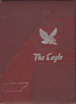Surgoinsville High School 1952 yearbook cover photo