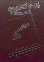 1985 Marengo Community High School Yearbook from Marengo, Illinois cover image