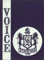 Stamford Central School 1980 yearbook cover photo