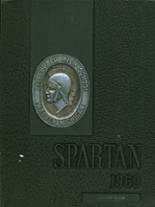 1969 Fitzgerald High School Yearbook from Warren, Michigan cover image