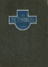 Bethel High School 1925 yearbook cover photo