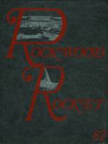 1982 Rockwood High School Yearbook from Rockwood, Pennsylvania cover image