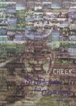Clear Creek High School 1999 yearbook cover photo
