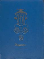 Williamson High School 1951 yearbook cover photo