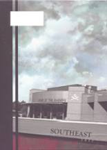 2017 Southeast Whitfield High School Yearbook from Dalton, Georgia cover image