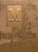 Marshfield High School 1950 yearbook cover photo