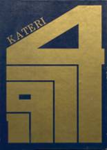 1974 Andale High School Yearbook from Andale, Kansas cover image