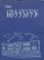 Bucksport High School 1952 yearbook cover photo