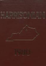 Harrison County High School 1980 yearbook cover photo