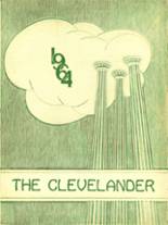 Grover Cleveland High School 202 1964 yearbook cover photo