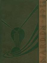 Elgin High School 1933 yearbook cover photo