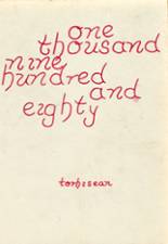 1980 Toronto High School Yearbook from Toronto, Ohio cover image