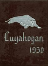 Cuyahoga Falls High School 1950 yearbook cover photo