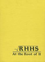 Richmond Heights High School 1981 yearbook cover photo