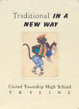 United Township High School 1992 yearbook cover photo