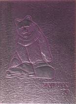 1980 Sevier County High School Yearbook from Sevierville, Tennessee cover image