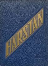 1938 Harter Stanford Township High School Yearbook from Flora, Illinois cover image