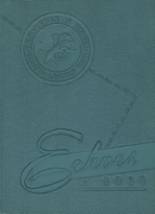 1959 Gahanna Lincoln High School Yearbook from Gahanna, Ohio cover image