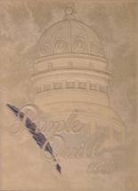 Ball High School 1951 yearbook cover photo
