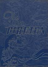 1951 West Carrollton High School Yearbook from West carrollton, Ohio cover image