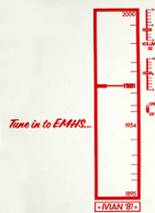 Emmerich Manual High School 1981 yearbook cover photo