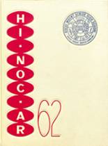 1962 Rocky Mount Senior High School Yearbook from Rocky mount, North Carolina cover image