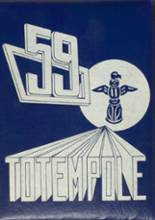 West Orange High School 1959 yearbook cover photo