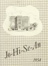 Joice High School 1954 yearbook cover photo