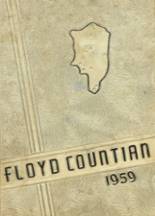 1959 Maytown High School Yearbook from Langley, Kentucky cover image