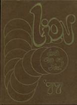 1977 McClellan High School Yearbook from Little rock, Arkansas cover image