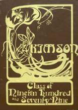 1979 Edgerton High School Yearbook from Edgerton, Wisconsin cover image