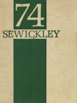 Sewickley High School 1974 yearbook cover photo