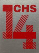 2014 Collinsville High School Yearbook from Collinsville, Alabama cover image
